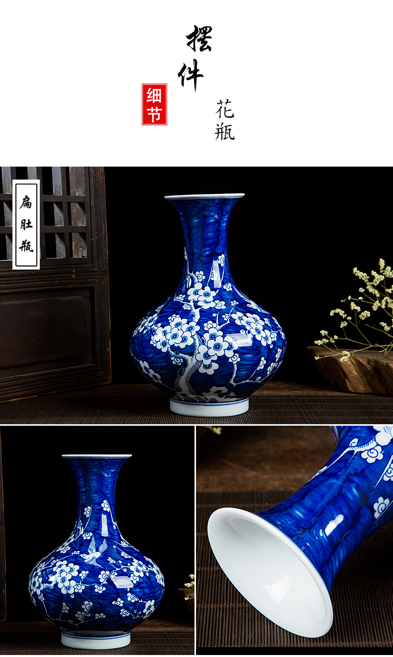 Jingdezhen ceramics antique blue and white porcelain vases, flower arranging name plum flower Chinese style living room TV wine decorations furnishing articles