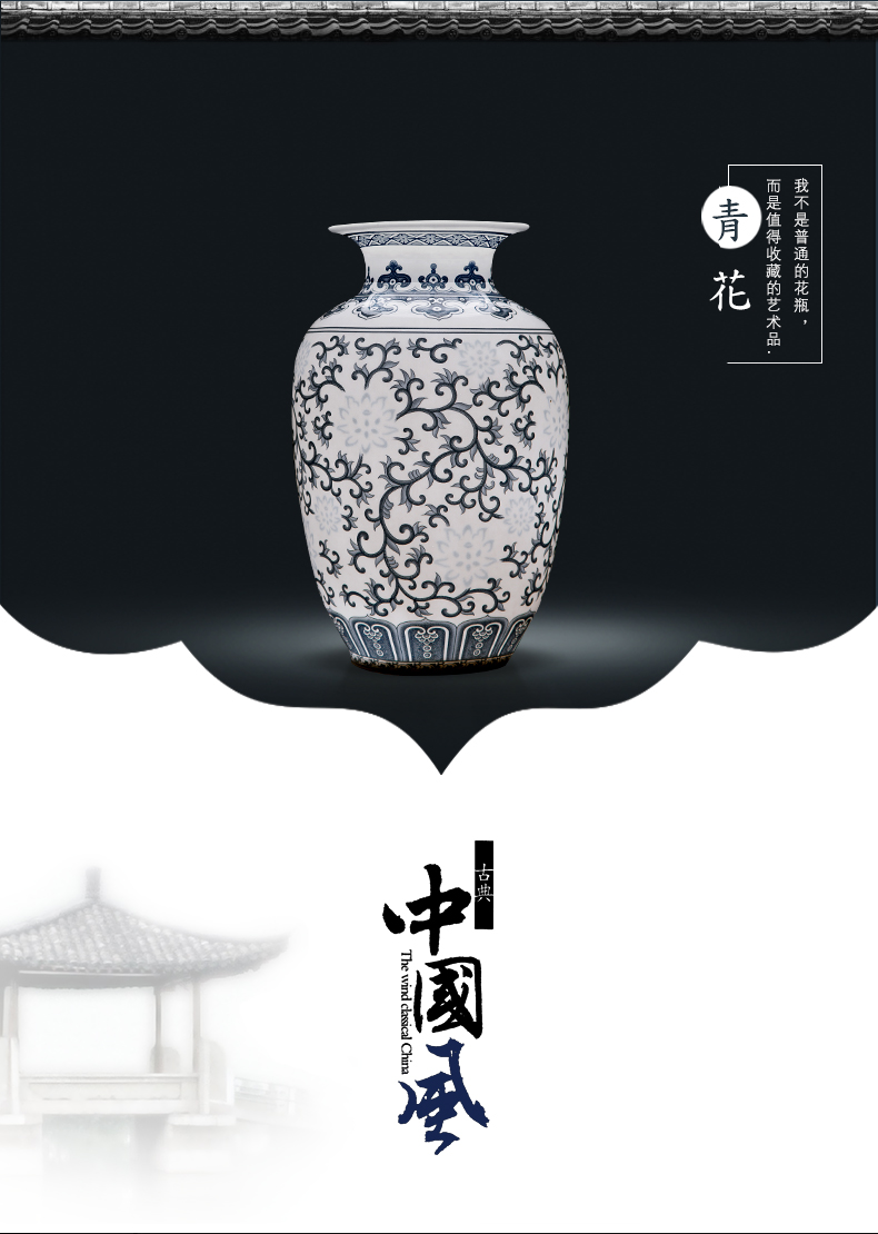 Blue and white and exquisite flower arranging ipads porcelain of jingdezhen ceramics thin foetus floret bottle of modern Chinese style sitting room adornment is placed