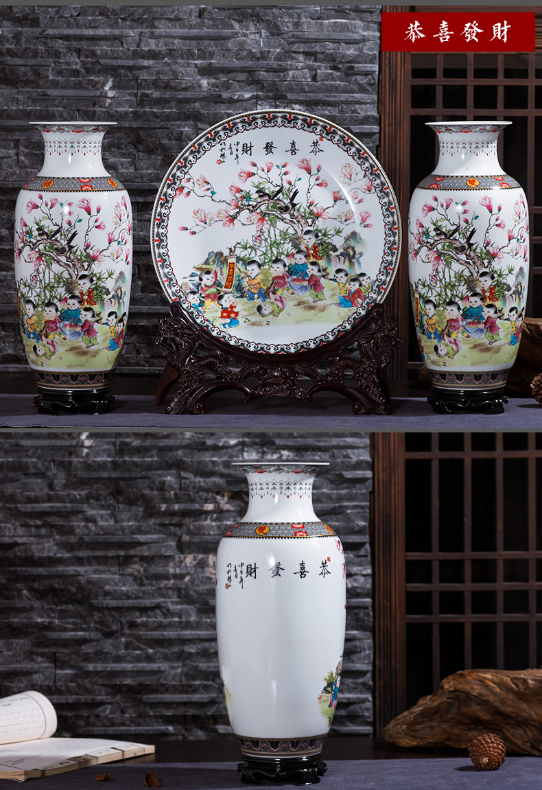 Large Chinese antique vase of jingdezhen ceramics powder enamel three - piece study wine sitting room adornment is placed