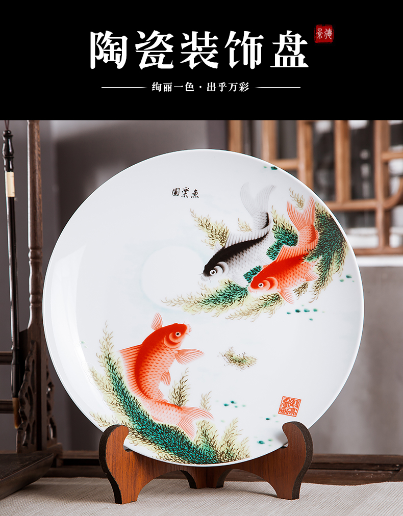 Jingdezhen ceramics ten inches and happiness figure decorate dish hang dish by dish home rich ancient frame study office furnishing articles
