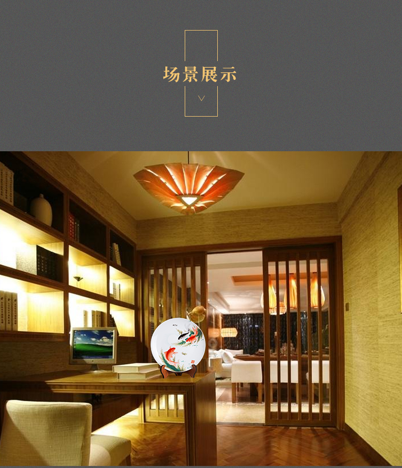Jingdezhen ceramics ten inches and happiness figure decorate dish hang dish by dish home rich ancient frame study office furnishing articles