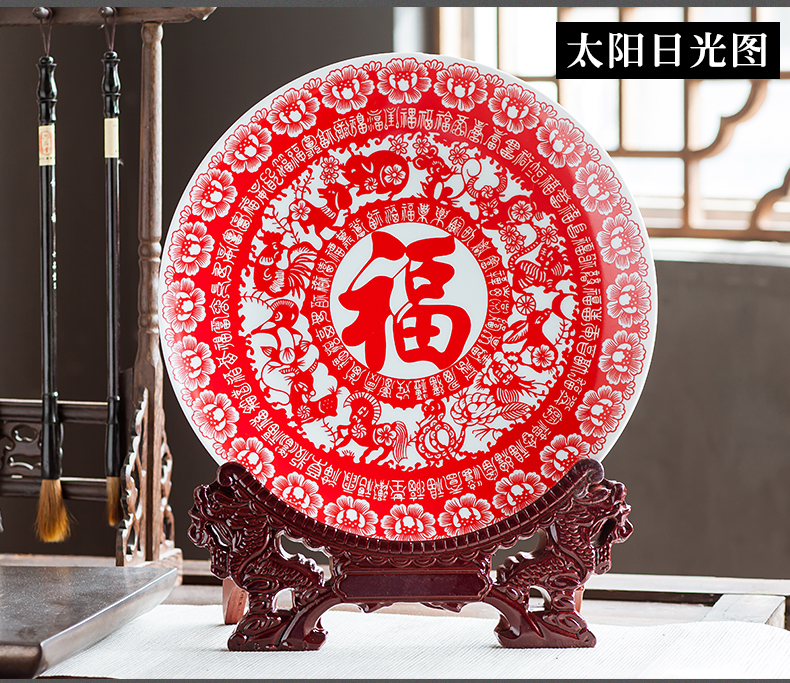 Jingdezhen ceramics China red paper - cut f decorative hanging dish sit home wine rich ancient frame handicraft furnishing articles