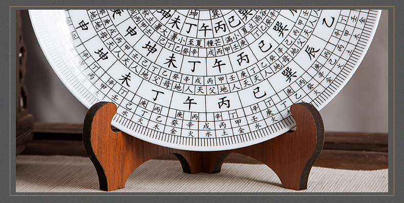 Ten inches of taiji eight diagrams of jingdezhen ceramics decoration hanging dish sat dish home decoration town house to ward off bad luck, furnishing articles