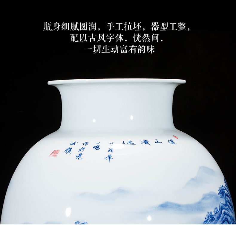 Jingdezhen porcelain ceramics celebrity hand - made the master of landscape painting vase home sitting room adornment study furnishing articles