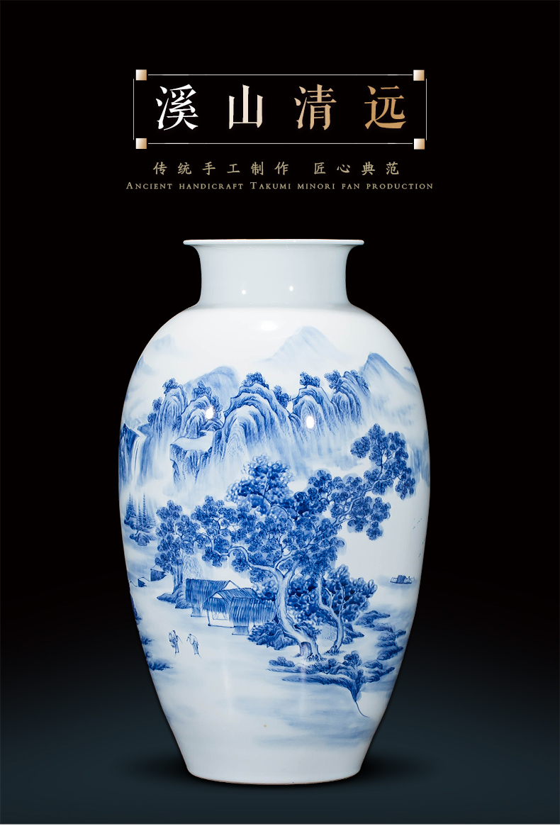 Jingdezhen porcelain ceramics celebrity hand - made the master of landscape painting vase home sitting room adornment study furnishing articles