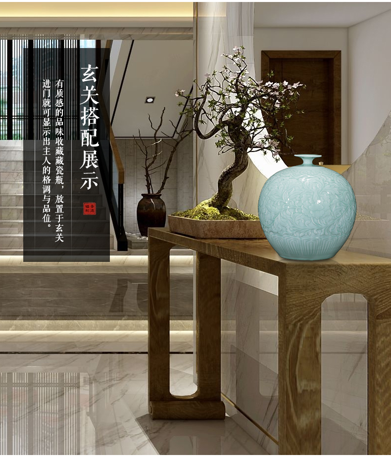 Jingdezhen ceramics hand - carved vase peony ball home sitting room adornment furnishing articles hotel collection