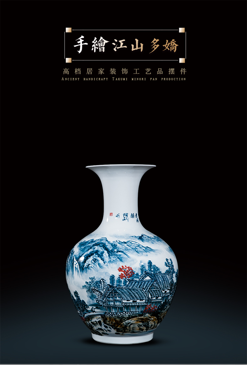 Jingdezhen ceramics celebrity hand - made the master of landscape painting large vases, home furnishing articles villa living room office