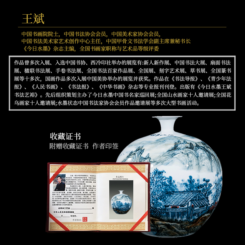 Jingdezhen ceramics celebrity hand - made the master of landscape painting large vase home sitting room villa study furnishing articles