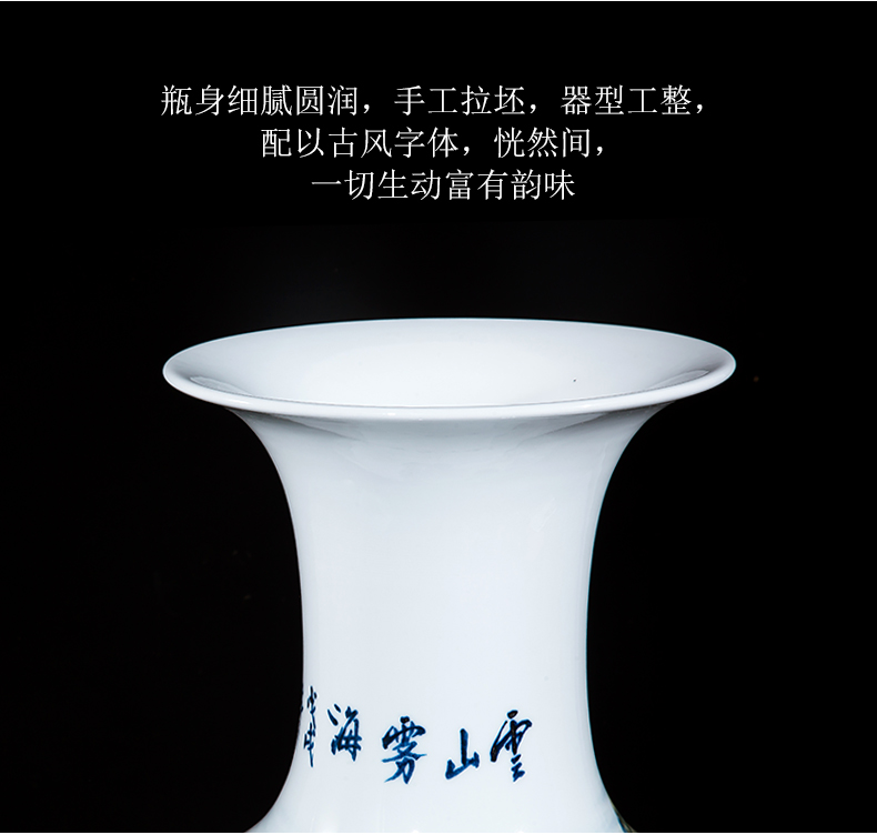 Jingdezhen ceramics celebrity hand - made the master of landscape painting large sitting room ground vase household office furnishing articles