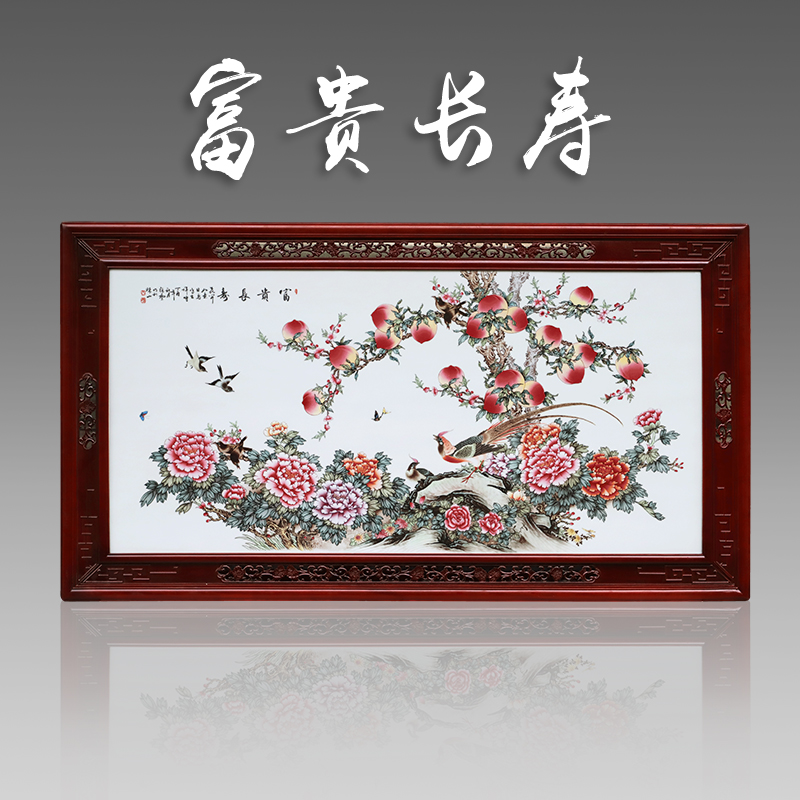 Jingdezhen ceramic porcelain plate paint Chinese paintings hanging famous landscape painting master wealth longevity porcelain plate painting