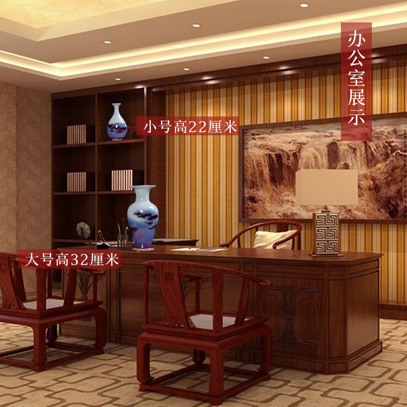 Jingdezhen ceramic vase furnishing articles flower arrangement is archaize sitting room variable jun porcelain household act the role ofing is tasted office crafts