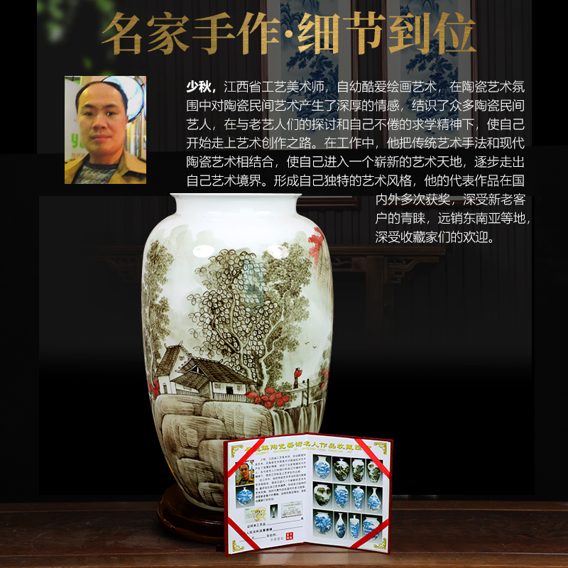 Jingdezhen ceramics of large vase furnishing articles large sitting room of Chinese style household adornment hand - made porcelain arranging flowers