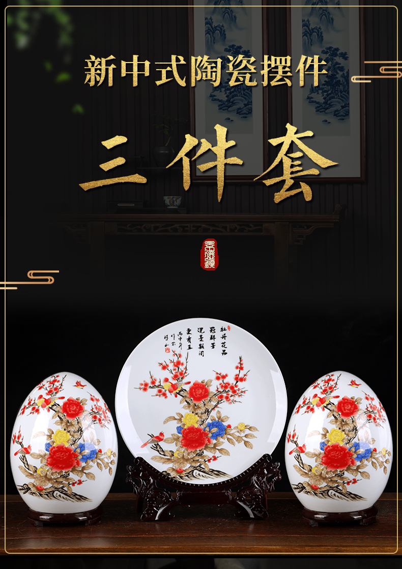 详情1_01.jpg