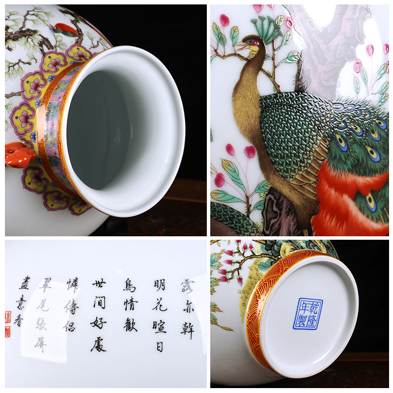 Jingdezhen ceramics ears colored enamel vase furnishing articles antique bottles of Chinese style living room TV cabinet decoration by the peacock