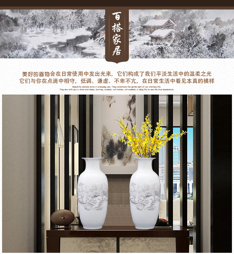 Jingdezhen ceramics floret bottle home furnishing articles dried flower arranging flowers, Chinese style living room TV cabinet handicraft