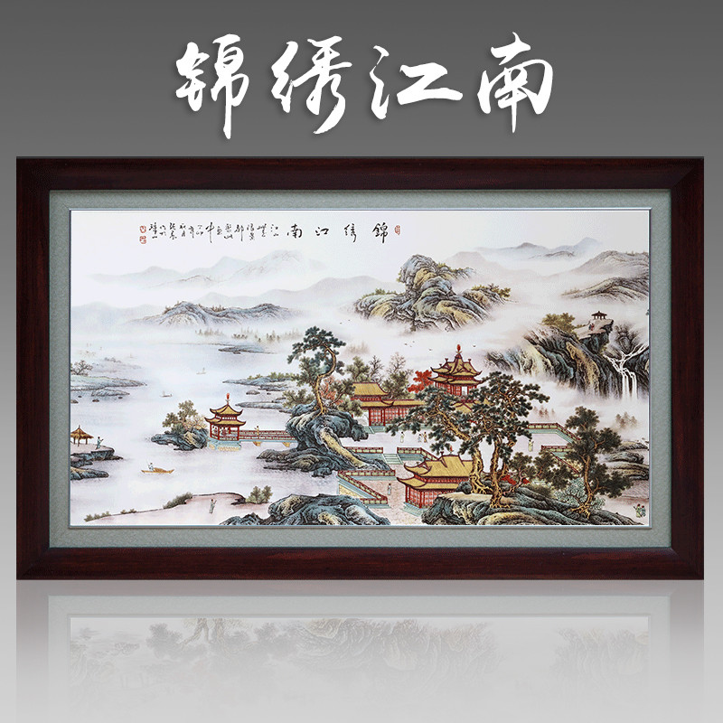 Jingdezhen ceramic central scroll the sitting room porch decoration to the hotel landscape of Chinese style box setting wall hangs a picture decorative porcelain plate painting