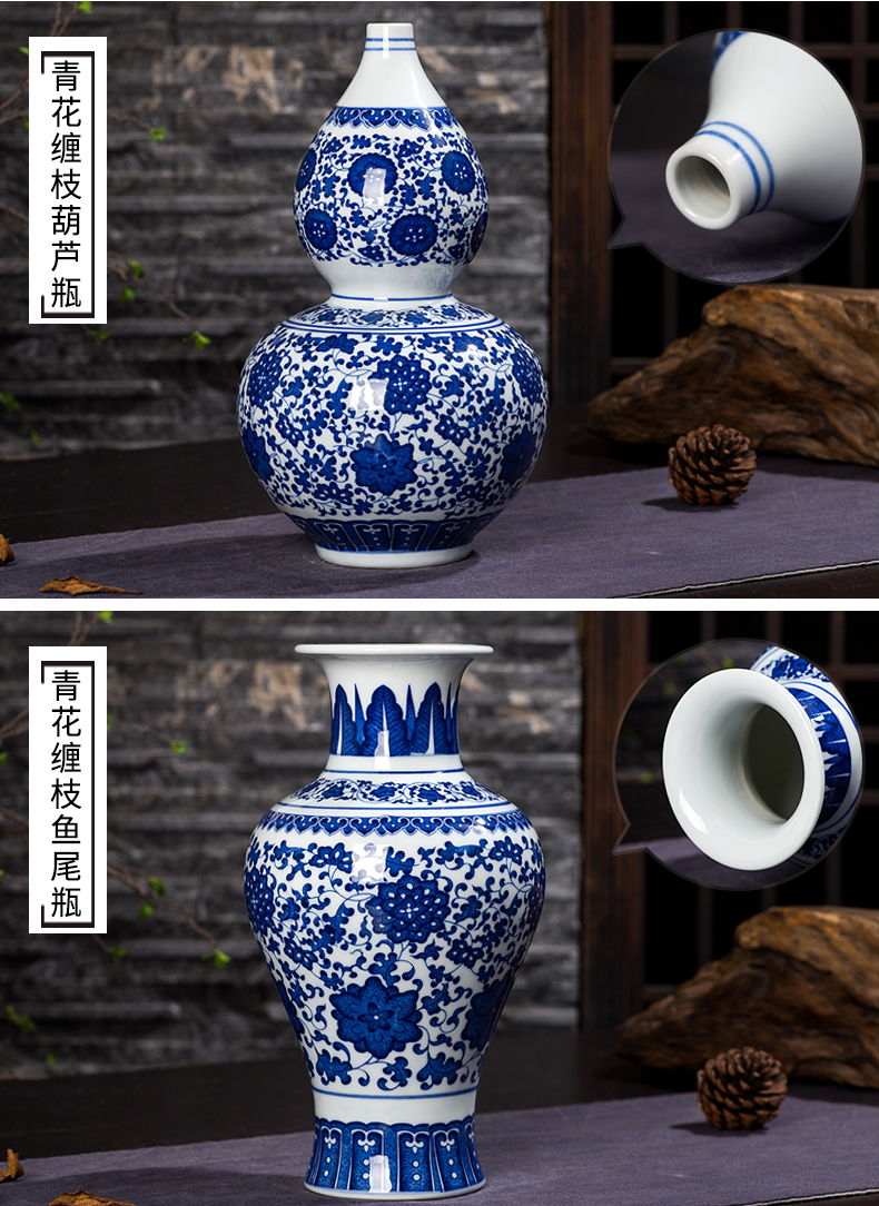 Jingdezhen ceramics antique blue and white porcelain vases, flower arranging new sitting room of Chinese style household decorations rich ancient frame furnishing articles