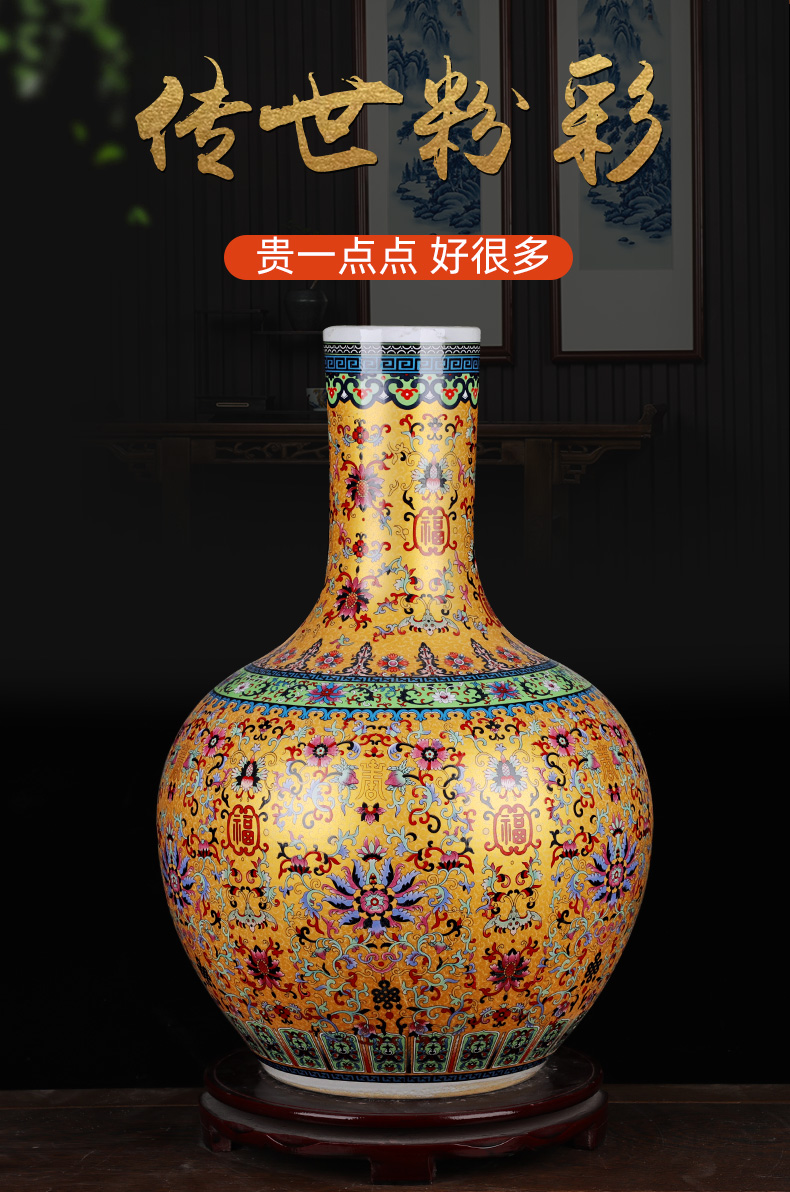 珐琅彩_04.jpg