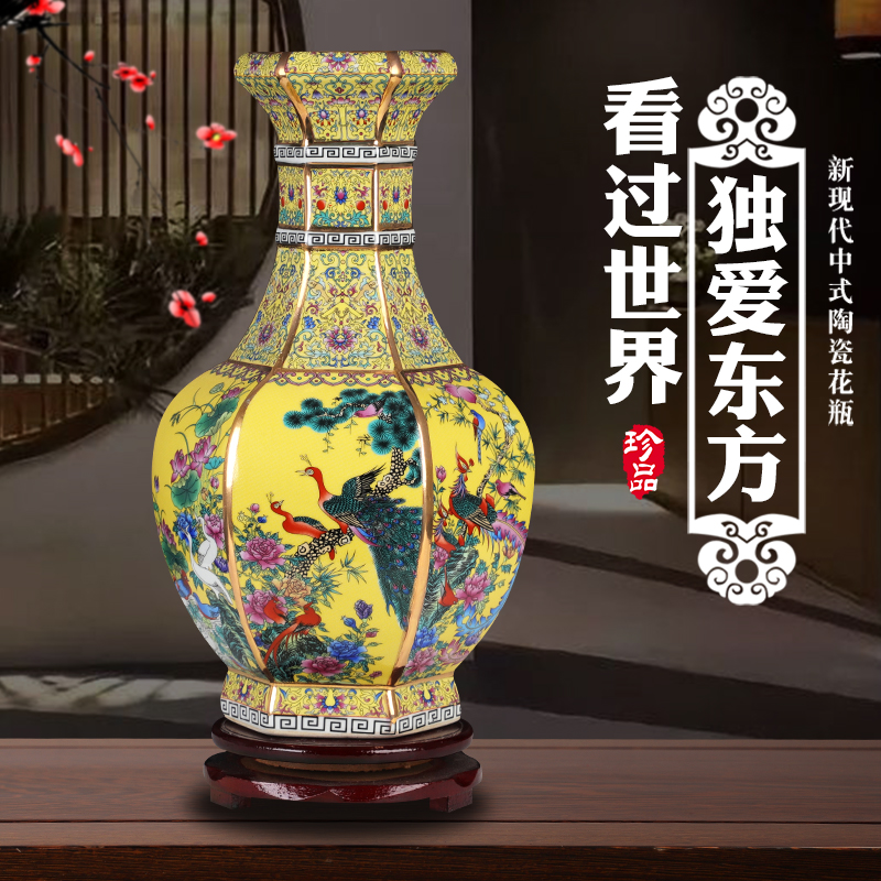 Chinese jingdezhen ceramics vase furnishing articles colored enamel decoration dried flowers flower arrangement sitting room adornment archaize handicraft