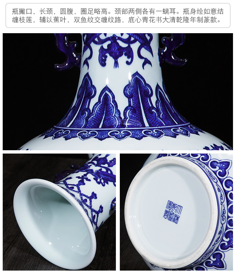 Jingdezhen blue and white porcelain antique ceramics from the qing qianlong hand - made flower arrangement sitting room adornment of Chinese style household furnishing articles