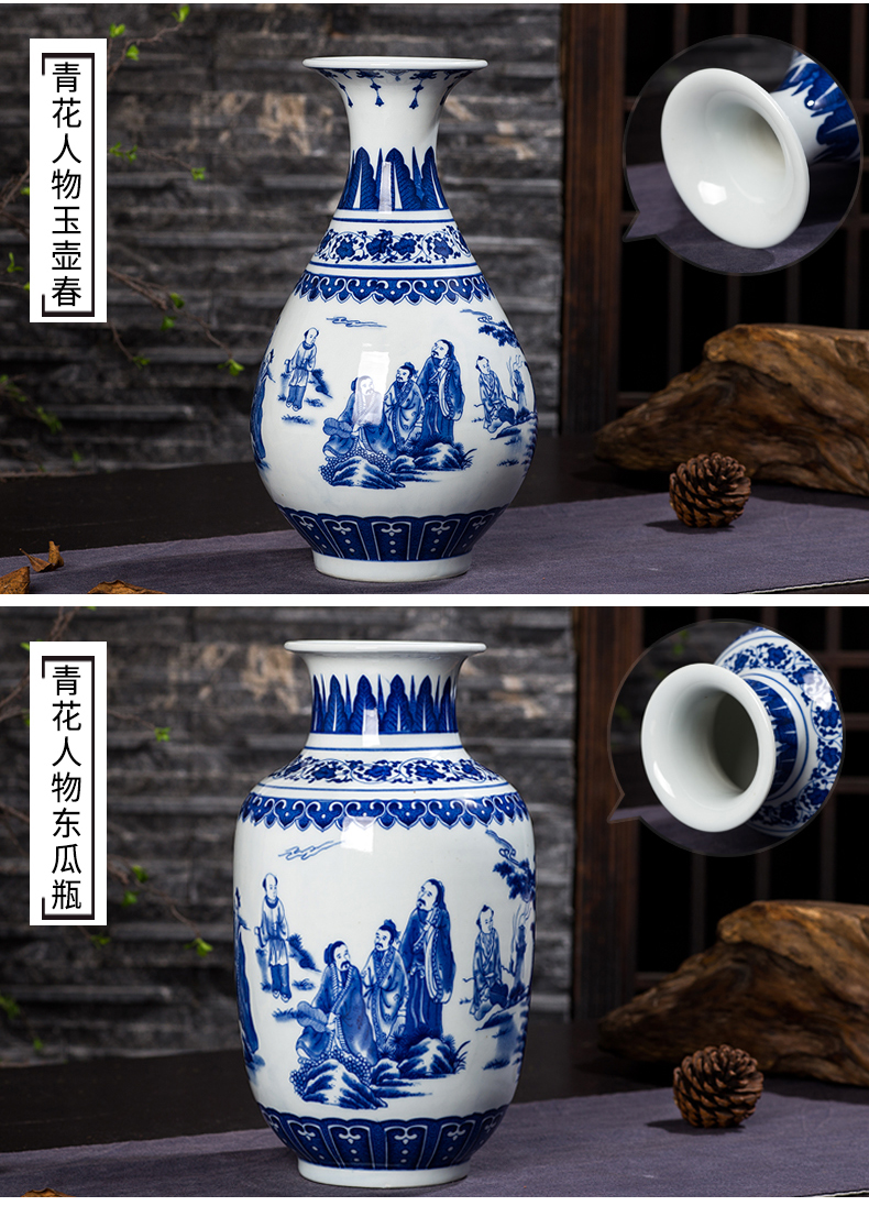 Jingdezhen ceramics antique blue and white porcelain vases, flower arranging new sitting room of Chinese style household decorations rich ancient frame furnishing articles