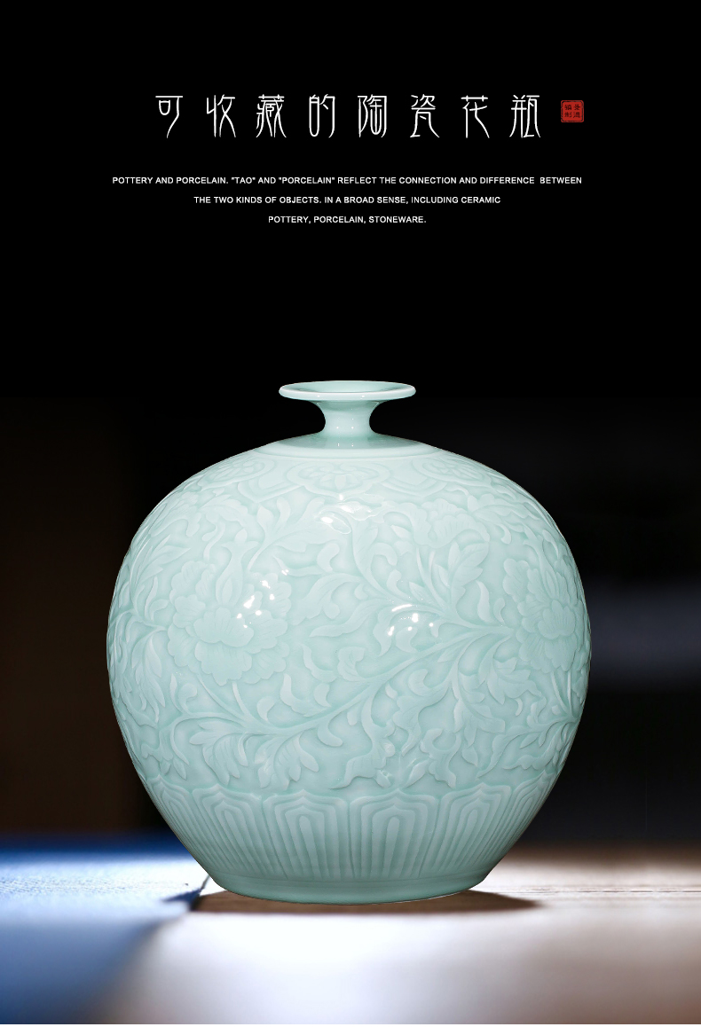 Jingdezhen ceramics hand - carved vase peony ball home sitting room adornment furnishing articles hotel collection