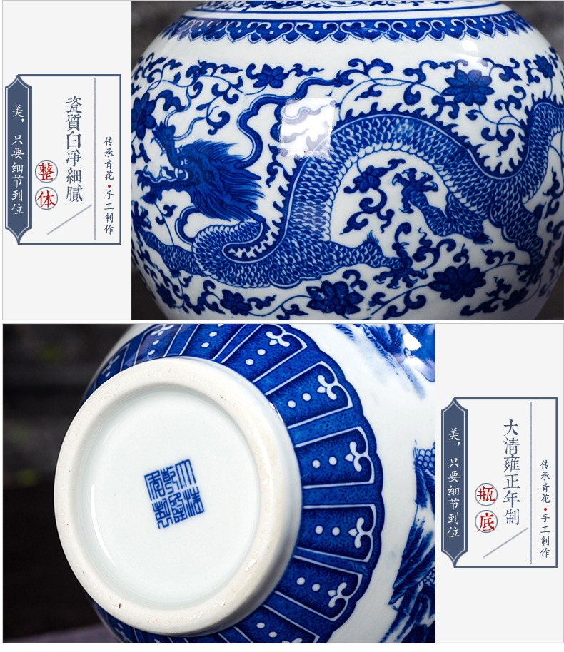 Jingdezhen ceramics antique blue and white porcelain vases, flower arranging new sitting room of Chinese style household decorations rich ancient frame furnishing articles