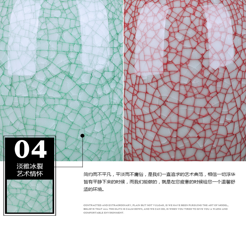 冰裂_09.jpg