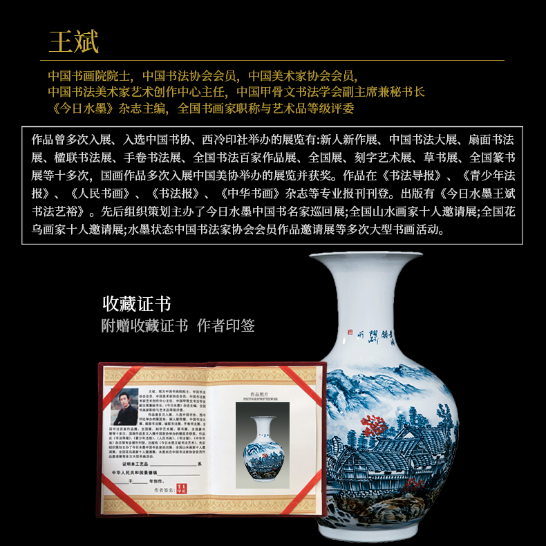 Jingdezhen ceramics celebrity hand - made the master of landscape painting large vases, home furnishing articles villa living room office