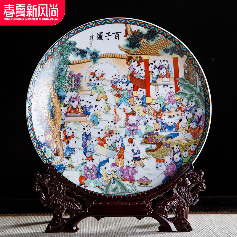 Jingdezhen ceramics ten inches of the ancient philosophers figure handicraft rich ancient frame bedroom decorate dish hang dish by dish household furnishing articles