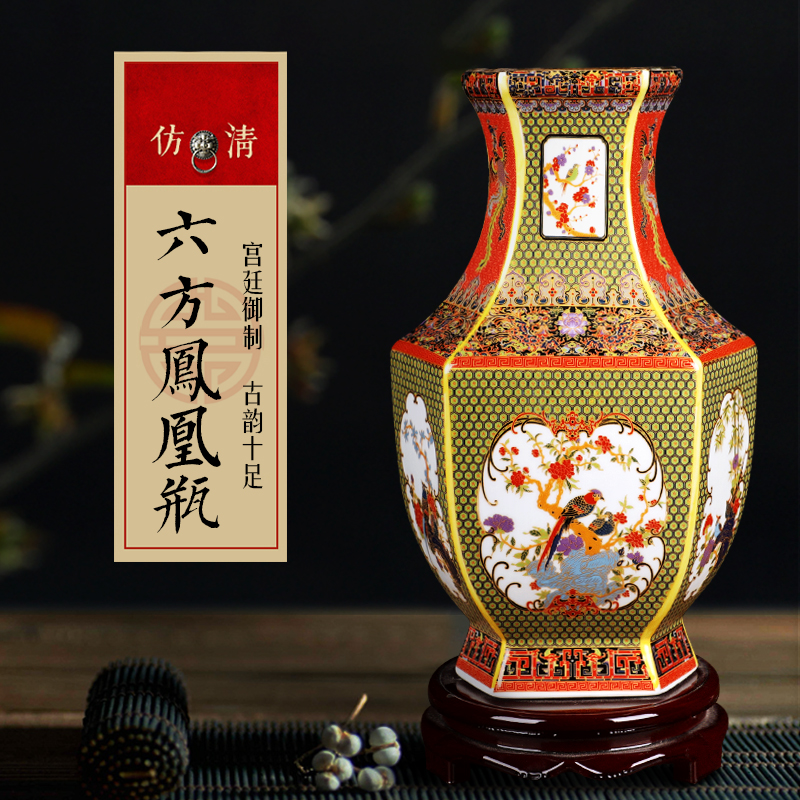 The Colored enamel vase jingdezhen Chinese style living room TV cabinet rich ancient frame antique porcelain decoration ceramics small place