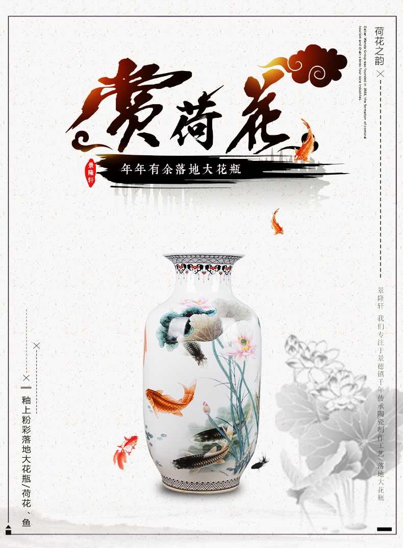 Jingdezhen ceramics from year to year more than 300 large vases, flower arranging, home sitting room adornment hotel furnishing articles