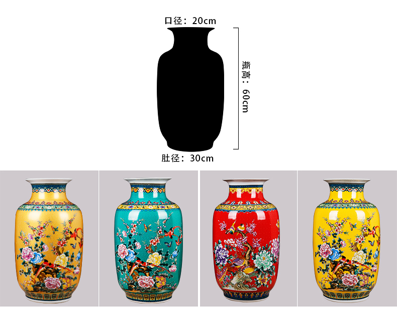 Jingdezhen ceramics China red large vases, flower arranging is home sitting room adornment is placed hotel wedding celebrations