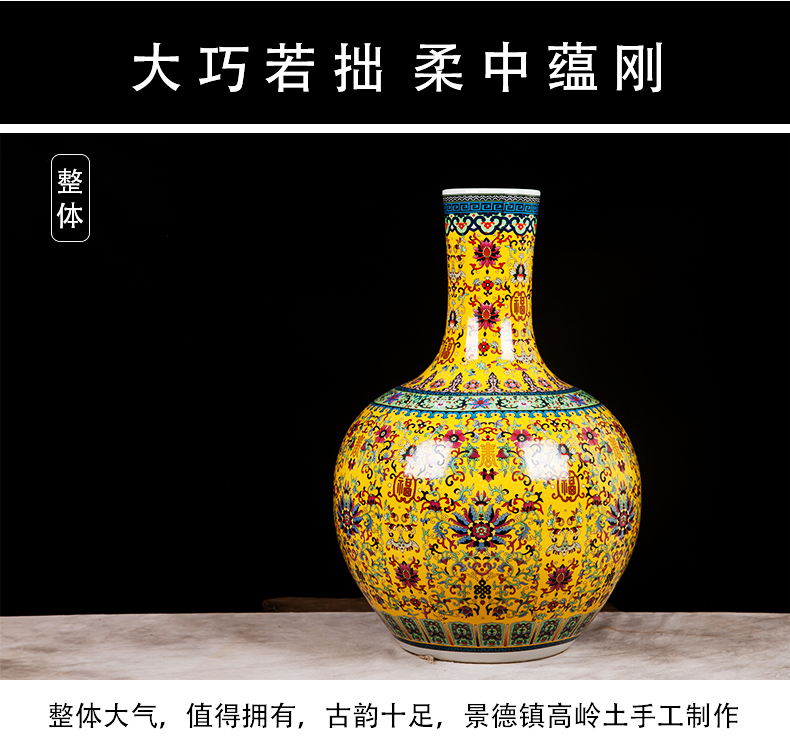 Jingdezhen ceramics large vase European - style home sitting room adornment is placed hotel porch enamel handicraft