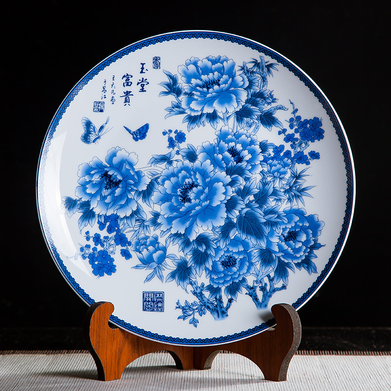 Jingdezhen ceramic ware Ming and Qing classical ten-inch green flower decoration hanging disc sitting tray home Bogu frame handicraft swaying decoration
