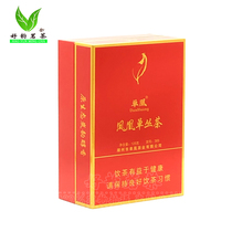 Single Phoenix Saw Duozi 369 Gift Box 125g High-end Tea Ceremony Super Phoenix Single Cong Tea Leaf Handmade Charcoal Baking