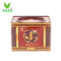 Xu Bing carbon baked Dahongpao 250g canned happy eyebrow Litchi wood carbon baked fragrant Wuyi Rock tea