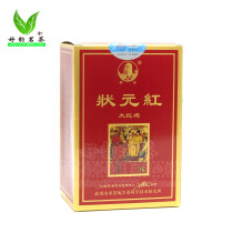 Huiwan Huiyuan Champion Red Dahongpao 125g high-end box HY009 Famous choice Premium Wuyi Rock Tea
