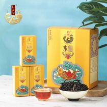 Man Ye Xiang Jinyu Mantang Rentian Narcissus 225 grams gift box Wuyi rock tea Dahongpao