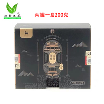 Hongjiu Tea Industry Chaoshan No. 1 duck excrement gift box Phoenix single cluster Chaozhou single-Cong spring tea high fragrance