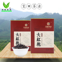 Baotian Tea Chuang Ming brand BT720 Dahongpao 900 grams large amount of real Huiyan tea Oolong tea