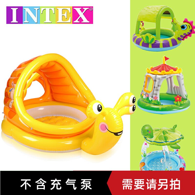 INTEX baby pool baby family inflatable pool ocean ball pool sand pool shading pool