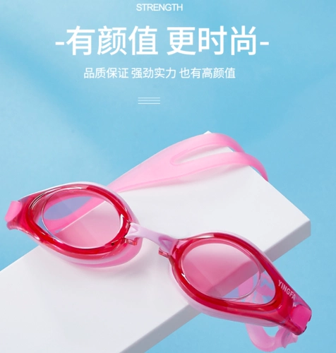 Водонепроницаемый универсальный профессиональный плавательный аксессуар без запотевания стекол подходит для мужчин и женщин для плавания, новая коллекция