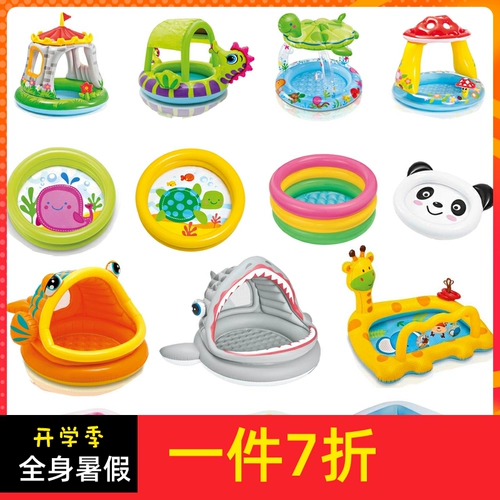 Intex, детская надувная круглая ванна для игр в воде для плавания для домашнего использования, бассейн с шариками