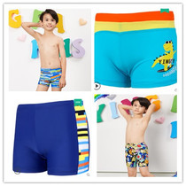 Yingfa childrens 2021 new swimsuit one-piece flat corner middle foot boy hot spring swimming trunks Y0237 more than 0257