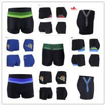 YINGFA mens flat corner swimming trunks special beach hot spring swimming trunks 3807 more than 3803