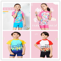 Yingfa children split skirt swimsuit two-piece short sleeve boxer swimsuit girl middle child sunscreen swimsuit