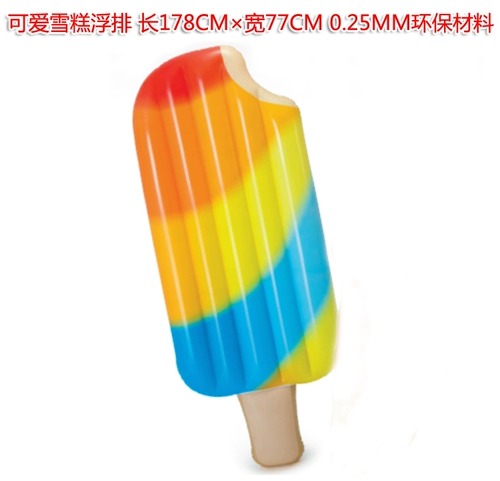 БЕСПЛАТНАЯ ДОПОЛНЕННАЯ НАСУАНДА AUTERIC INTEX Плавающая вода выхлопная площадка для взрослых плавающей запчасти 58165/59718/58895/59894