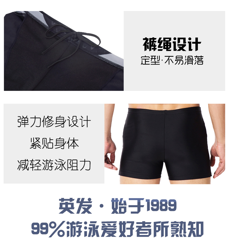 Anh tóc mới quần bơi nam quần boxer thân cây nhanh khô chuyên nghiệp áo tắm cỡ lớn chống clo chuyên nghiệp YF2636 bộ đồ bơi nam