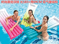 59721 Модный градиент плавающий цвет случайный цвет случайный